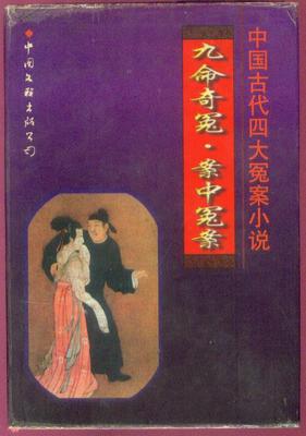 杀帝的闪婚爱人