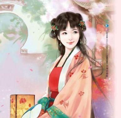 极品王妃很爱玩